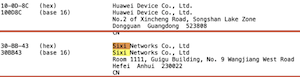 锶矽科技获得IEEE OUI授权